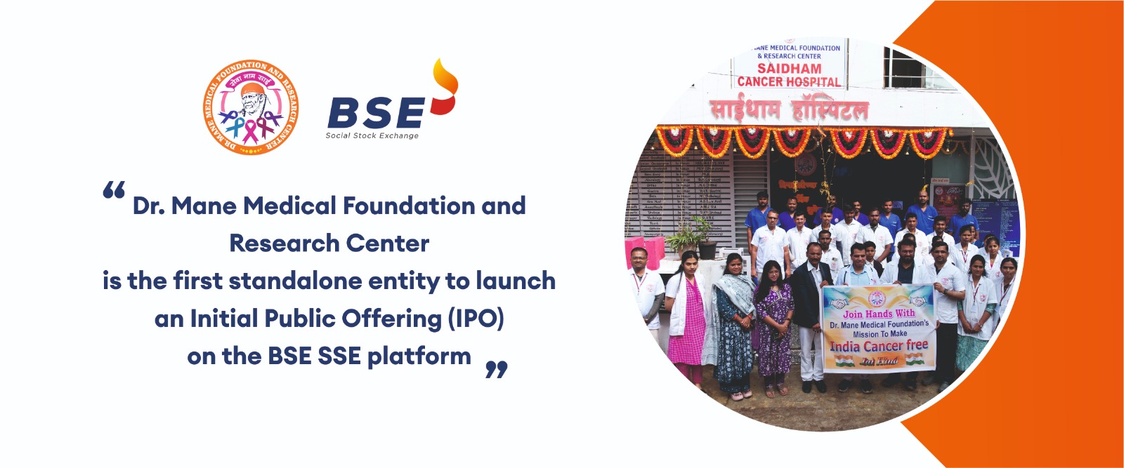 Saidham Cancer Hospital